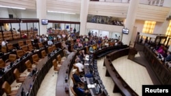 Una vista general de la Asamblea Nacional de Nicaragua en una sesión legislativa del 28 de enero de 2014.