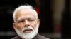 Modi Tells Trump Hopeful India, US Will Meet Soon to Discuss Trade