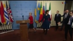 اخبار شبانگاهی