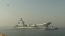 China aircraft carrier video