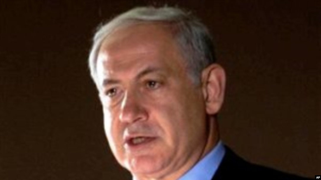 Israeli Prime Minister Benjamin Netanyahu (file photo)