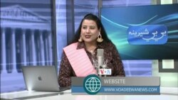 بي بي شیرینه – په ټیلې ویژن