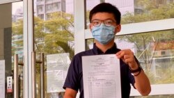 粵語新聞 晚上9-10點