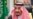 پادشاه سعودی خواستار «موضعگیری قاطع» جامعه جهانی در مقابل ایران شد