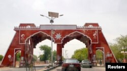 Kofa dake shiga birnin Maiduguri a Jihar Borno, Mayu 19, 2013.