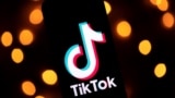 Tiktok的徽标