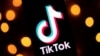 Помпео допустил возможность запрета TikTok в США