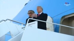 Դոնալդ Թրամփի կողմից ղեկավարվող ընկերության հետաքննությունն այժմ քրեական հետաքննություն է