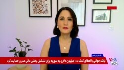 جزییات تازه از کشته شدن شمشاد اخلاصی؛ معترضی که خود را «سرباز وطن» نامید 
