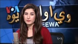 ډیوه ریډیو په ټې وي