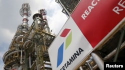 Kilang minyak raksasa milik negara unit IV Pertamina di Cilacap, Jawa Tengah, 13 Januari 2016. Presiden Joko Widodo pada 20 April 2021 menargetkan Indonesia tidak akan lagi mengimpor BBM pada 2030 (Foto: REUTERS/Darren Whiteside)