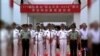 中國參加美國主導的環太平洋軍演