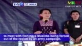 VOA60 World PM - Myanmar’s Aung San Suu Kyi Visits Troubled Rakhine State