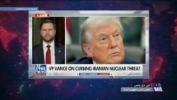 معاون رئیس جمهوری آمریکا: جمهوری اسلامی گفتگوی پنجشنبه در ژنو را جدی بگیرد
