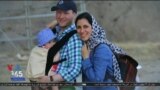 اخبار شبانگاهی