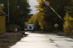 A view shows an entrance checkpoint of a military garrison near the village of Nyonoksa in Arkhangelsk Region, Russia, Oct. 7, 2018.