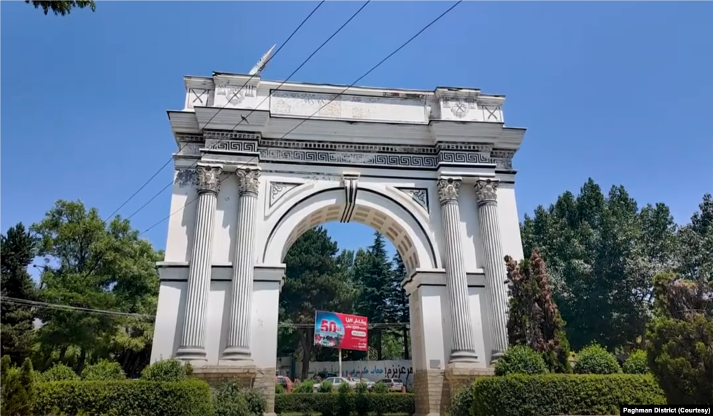 استرداد استقلال افغانستان از بریتانیا امروز ۱۰۷ ساله شد.