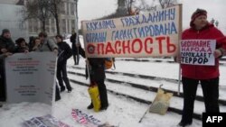 Оппозиция требует отставки глав ФСБ, МВД и министра транспорта