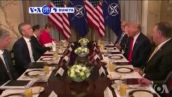 VOA60 Duniya: A Taron Koli Na Kungiyar NATO A Brussels, Shugaba Donald Trump Ya Soki Kasar Jamus