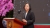 Taiwan President Tsai Ing-wen delivers a speech on the day of her seventh year anniversary since she held office in Taipei,