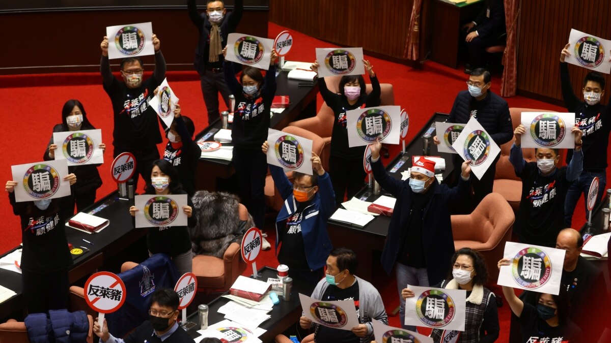 Taiwan Lawmakers Approve Imports of AdditiveFed US Pork