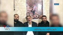 دیدبان شهروند 