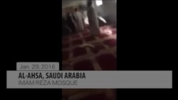 Saudi Mosque Attack