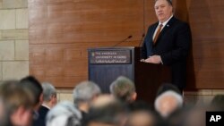 Secretary of State Mike Pompeo speaks to students at the American University Cairo, in the eastern suburb of New Cairo, Egypt, east of the capital, Jan. 10, 2019. 