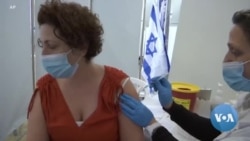 ถอดบทเรียนความสำเร็จในการฉีดวัคซีนโควิด-19 จากอิสราเอล