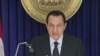 مصر : د کابینې د استفا وروسته هم مظاهرې دوام لري