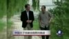 路透：太子党向习建言提前释放刘晓波