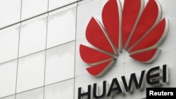 Logo của tập đoàn Huawei.