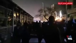 اختصاصی صدای آمریکا - پاسخ مشهدی‌ها به تیراندازی نیروهای سرکوب جمهوری اسلامی
