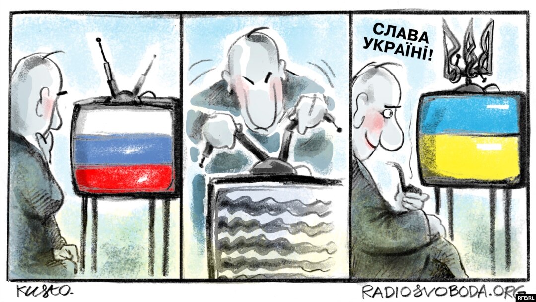 Политическая карикатура Олексия Кустовского.
RFE/RL
