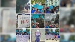 အင်္ကျီပြာတော်လှန်ရေးနဲ့ ပြောက်ကျားသပိတ် “တပတ်အတွင်းမြန်မာသတင်း”