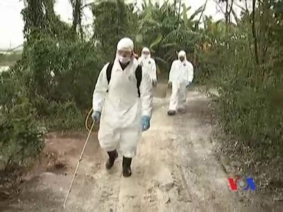 Truyền hình vệ tinh VOA Asia 16/4/2013 