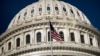 FILE - The Capitol dome is seen on Capitol Hill, March 23, 2017.