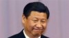 Three Questions: China's Political Succession
