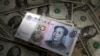 美元下跌，中国增加全球经济增长的希望