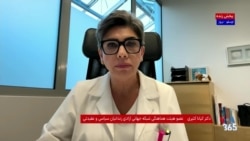  اعدام و ارعاب در ایران می‌تواند به اعتراضات تازه منجر شود؛ گفت‌وگو با کیانا کثیری
