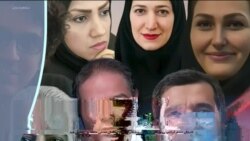اخبار شبانگاهی