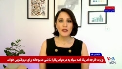 شلاق در حکم شکنجه برای زنان خواننده؛ آنیتا پاپیست: ۱۰۰ میلیون برای شلاق و دادگاه دادم 
