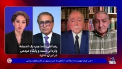 رضا تقی‌زاده: چپ یک اندیشه وارداتی است و پایگاه مردمی در ایران ندارد