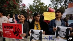 متنازع بل کے خلاف بھارت کے مختلف حصوں میں احتجاج جاری ہے۔ 
