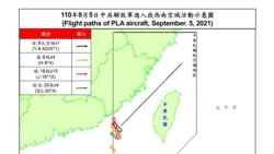 解放軍十九架軍機擾台台空軍緊急起飛戰機應對