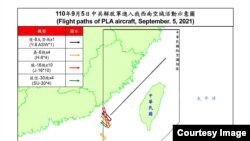 0905我西南空域空情動態(中英文版)-定稿 (Source: Ministry of National Defense, ROC)