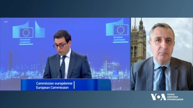 ЄС пропонує Києву свою співпрацю щодо рідкісноземельних мінералів. Відео - лютий 26, 2025 episode artwork