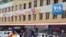 Manifestation des étudiants sud-africains
