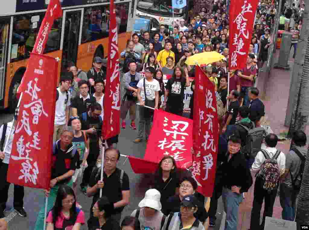 香港民阵发起反释法大游行(美国之音海彦拍摄)