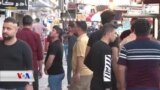 پاش خۆپیشاندانەکانی بەغدا باری ئاسایشی شاری موسڵ توند دەکرێت
